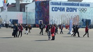 Вице-премьер России опроверг слухи о слежке за гостями в Сочи