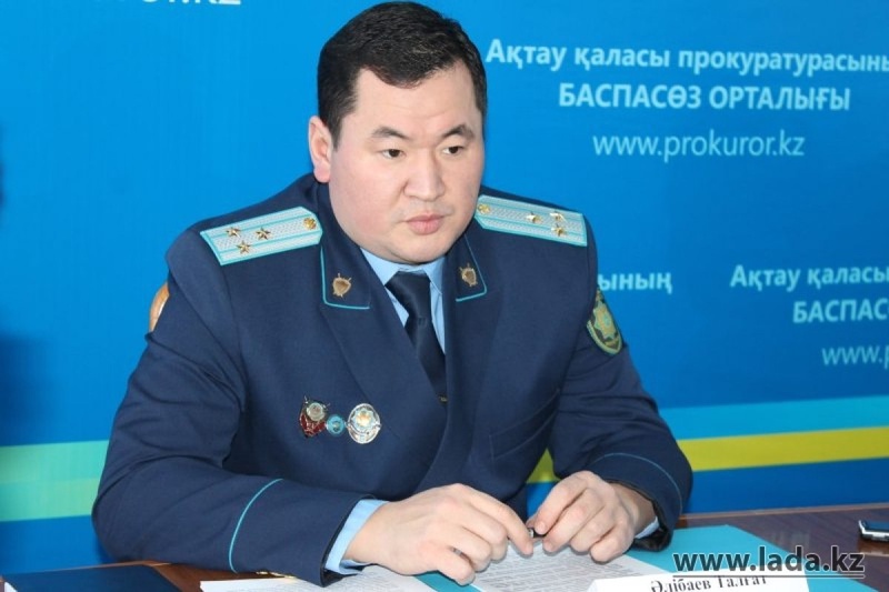 Прокурор Актау Талгат Алибаев.  ©<a href="http://www.lada.kz" target="_blank">lada.kz </a>/Гульнар Мусалимова