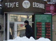 Нацбанк запретил обменникам спекуляции с валютой