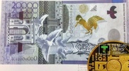 Подорожание доллара может вызвать необходимость ввода 20-тысячной купюры тенге - эксперты