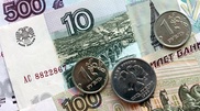 Рубль ослабеет на 20 процентов к концу года - эксперты