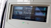 Цены на бензин в Казахстане могут вырасти на 15 процентов через пару недель