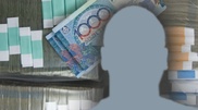 100 миллионов тенге заплатит Kaspi bank за информацию об SMS-террористе