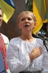 Юлия Тимошенко освобождена решением Верховной Рады Украины