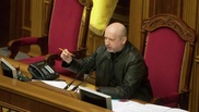 Полномочия президента Украины переданы председателю Верховной Рады
