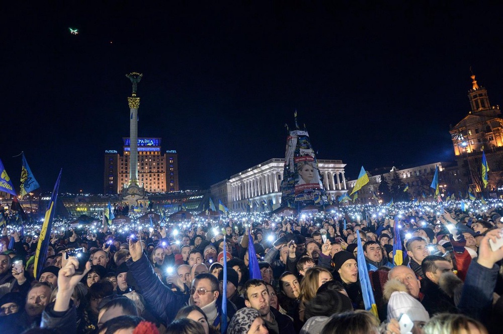 Протестующие на майдане в Киеве. Фото zn.ua