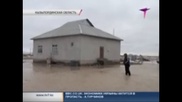 Чиновник нагрубил пострадавшим от наводнения жителям Кызылординской области