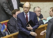 Арсений Яценюк назначен премьер-министром Украины