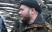 Украинский "Правый сектор" объявил срочную мобилизацию