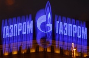 "Газпром" отменяет льготы на поставки газа на Украину
