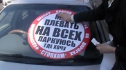 Движение "Стопхам" организовал школьник в Усть-Каменогорске