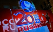 Лишить Россию чемпионата мира по футболу просят американские сенаторы