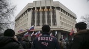 Счета автономной республики Крым заблокированы