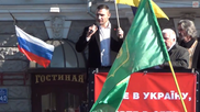 Виталия Кличко закидали яйцами в Харькове