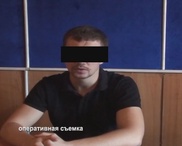 Казахстанский боевик Лескевич обвиняется по семи статьям УК Кыргызстана