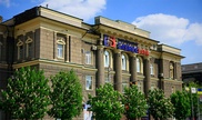 Неизвестные захватили банк в центре Киева - СМИ
