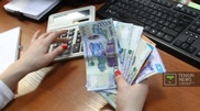 Зарплату повысят полутора миллионам гражданских служащих в Казахстане