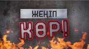 Arai production запускает новые развлекательные проекты