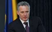 Арестован украинский олигарх Дмитрий Фирташ
