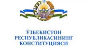 Узбекистан расширяет полномочия парламента и правительства