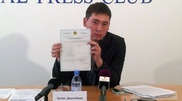 Компенсацию за увольнение отсудил карагандинский экс-чиновник