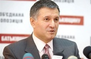 Глава МВД Украины высказался по инциденту в Харькове