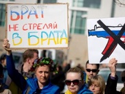 Около 3 тысяч человек в Москве собрались на акцию против воссоединения Крыма с Россией