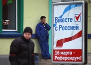 В Крыму начался референдум