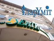 Пенсионные накопления в ЕНПФ Казахстана превысили 2,6 триллиона тенге