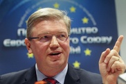 Еврокомиссия вновь позвала Украину в ЕС