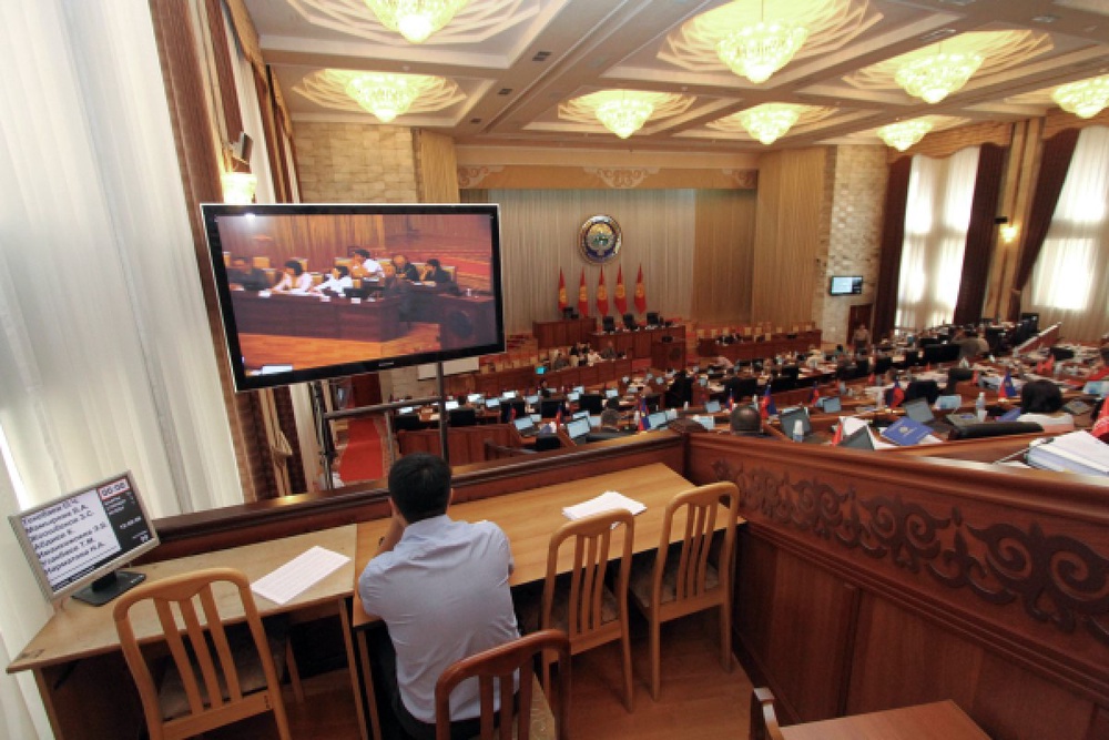 Депутаты парламента Кыргызстана. ©РИА Новости