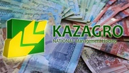 40 миллиардов тенге выделят на кредитование аграриев в Казахстане