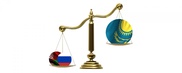 От ТС пока выигрывают Россия и Беларусь - эксперты