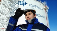 АО "КазТрансОйл" транспортировало более 67 миллионов тонн нефти в 2013 году