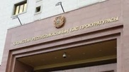 Меры по трудоустройству  не оказали влияния на преступность среди безработных