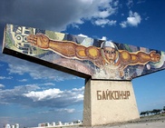 Байконур остался без тепла