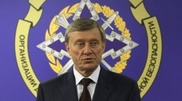 Использование сил ОДКБ на территории Украины невозможно - секретариат организации