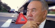 За ДТП дети известных людей должны быть наказаны строго по закону - Назарбаев