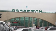Два автовокзала построят на выезде из Астаны