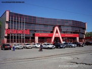 Автовокзал "заминировали" в Павлодаре