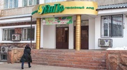 В ЕНПФ рассказали о "потерянных" накоплениях вкладчиков