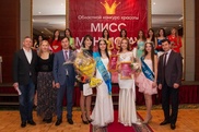 "Мисс Мангистау-2014" выбрали в Актау