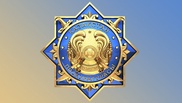Кадровые назначения произошли в Главной военной прокуратуре