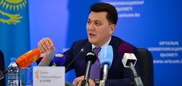 Портрет казахстанского террориста составил политолог