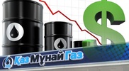 РД КМГ  оценивает запас прочности ценой на нефть в 85 долларов за баррель