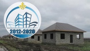 О нарушении конституционного права сельчан на "доступное жилье" заявила депутат