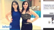16-летняя мексиканка зарезала лучшую подругу из-за фото в Facebook