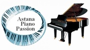 Стали известны имена полуфиналистов конкурса Astana Piano Passion