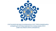 Кулибаев поручил Конфедерации спортивных единоборств готовить спортсменов к Олимпиаде-2016