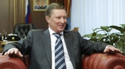 Тезка главы администрации Путина остался без кроссовок из-за санкций США